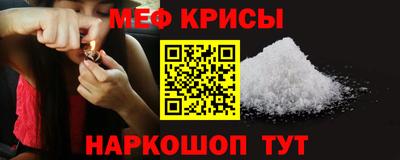 ПСИЛОЦИБИНОВЫЕ ГРИБЫ Изобильный