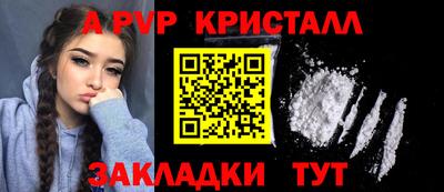 круглые Кандалакша