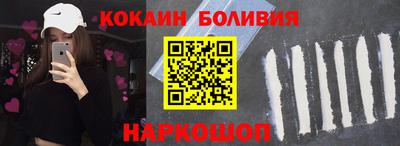 альфа пвп VHQ Ирбит