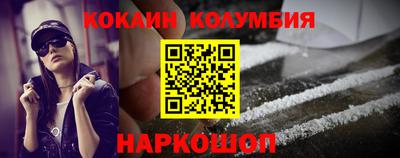 ПСИЛОЦИБИНОВЫЕ ГРИБЫ Изобильный