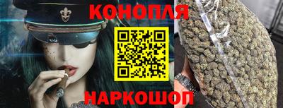 ПСИЛОЦИБИНОВЫЕ ГРИБЫ Изобильный