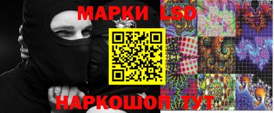 ПСИЛОЦИБИНОВЫЕ ГРИБЫ Изобильный