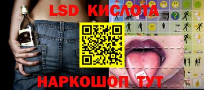 альфа пвп VHQ Ирбит