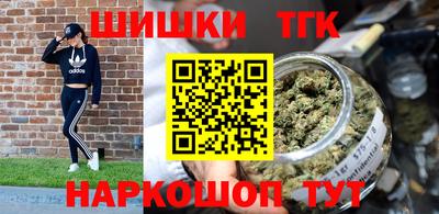 круглые Кандалакша