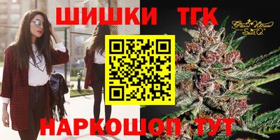 альфа пвп VHQ Ирбит