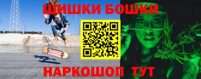 ПСИЛОЦИБИНОВЫЕ ГРИБЫ Изобильный