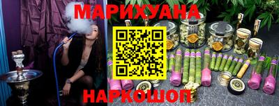 ПСИЛОЦИБИНОВЫЕ ГРИБЫ Изобильный