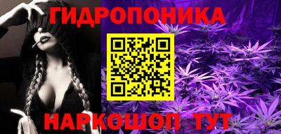 альфа пвп VHQ Ирбит