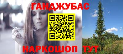 марки lsd Канаш