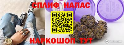 альфа пвп VHQ Ирбит