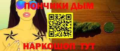 эйфоретик Камышлов