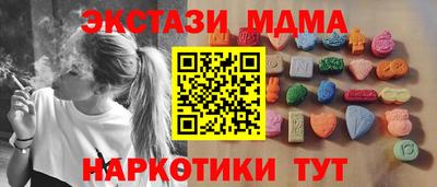 альфа пвп VHQ Ирбит