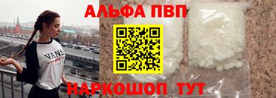 ПСИЛОЦИБИНОВЫЕ ГРИБЫ Изобильный