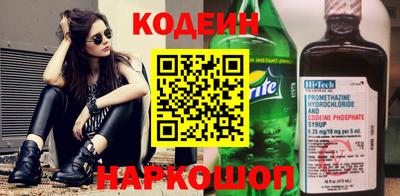 марки lsd Канаш