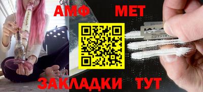 2c-b Ипатово