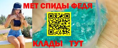 ПСИЛОЦИБИНОВЫЕ ГРИБЫ Изобильный