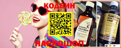 ПСИЛОЦИБИНОВЫЕ ГРИБЫ Изобильный