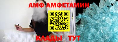 альфа пвп VHQ Ирбит