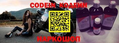 альфа пвп VHQ Ирбит