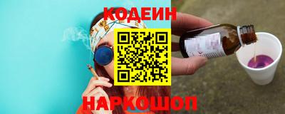 ПСИЛОЦИБИНОВЫЕ ГРИБЫ Изобильный