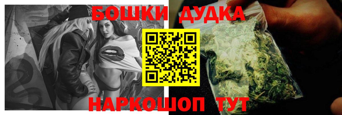 Конопля ГИДРОПОН Курчалой